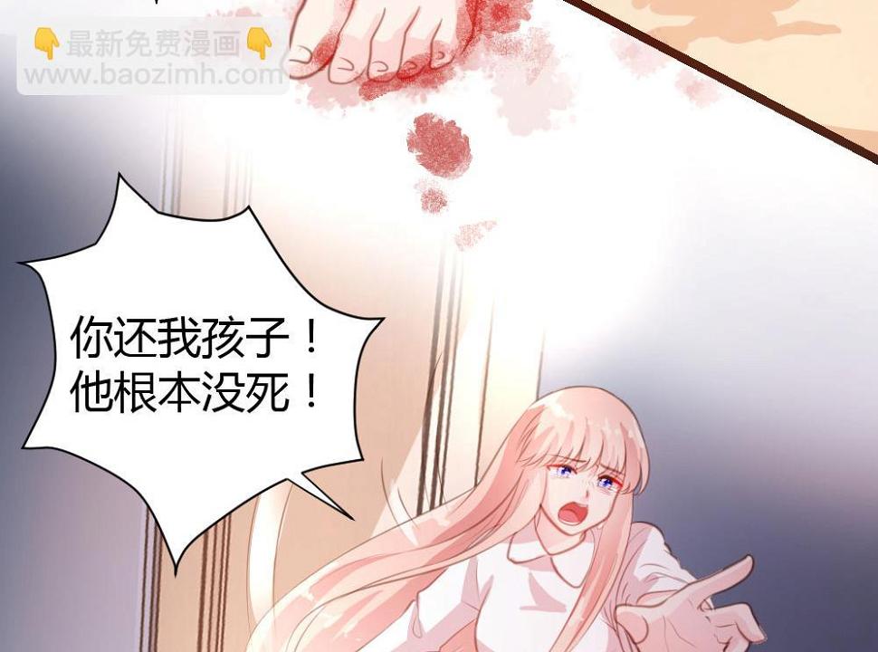 第16话27