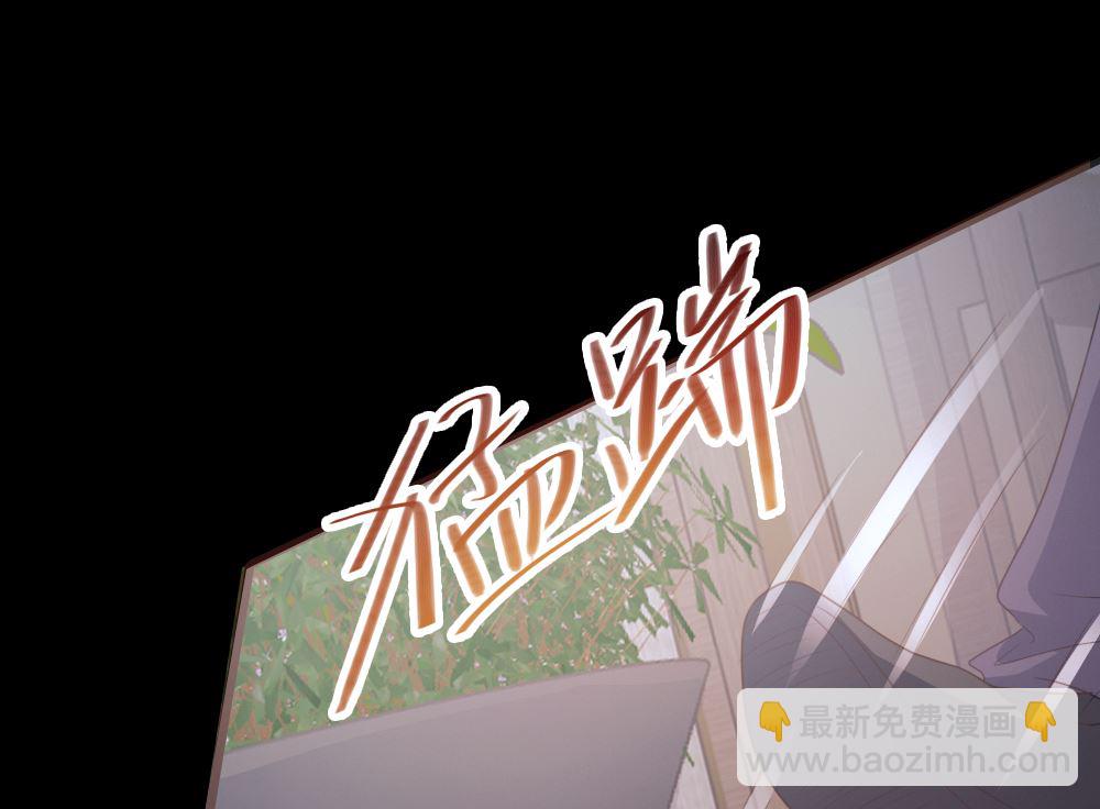 第152话44