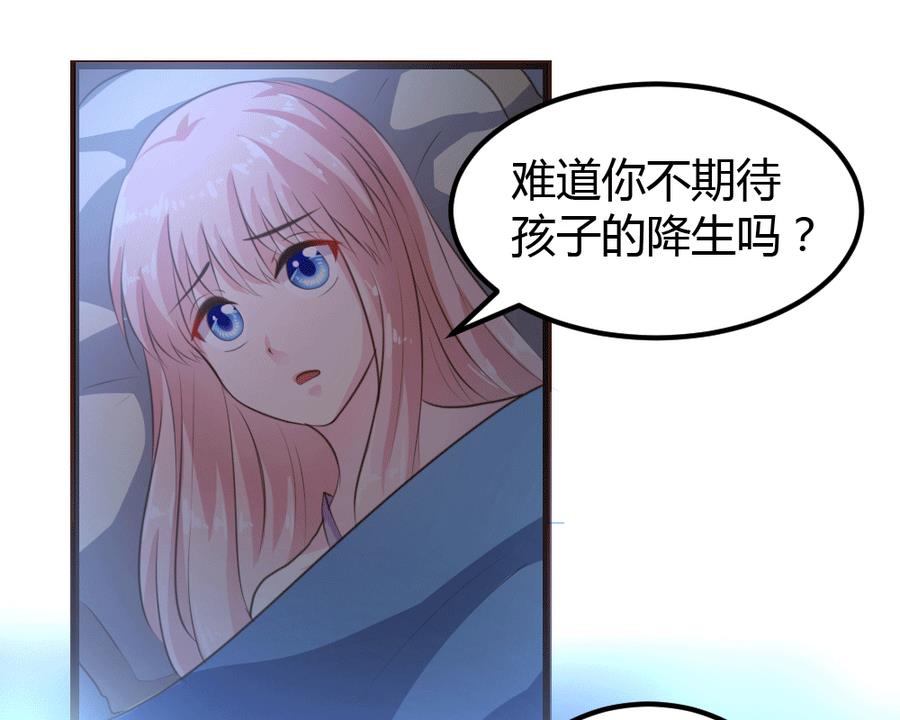 第9话34