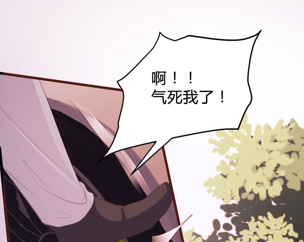 第127话37