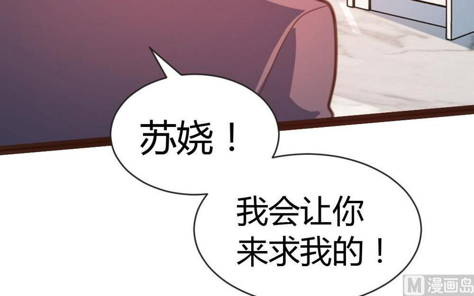 第32话18