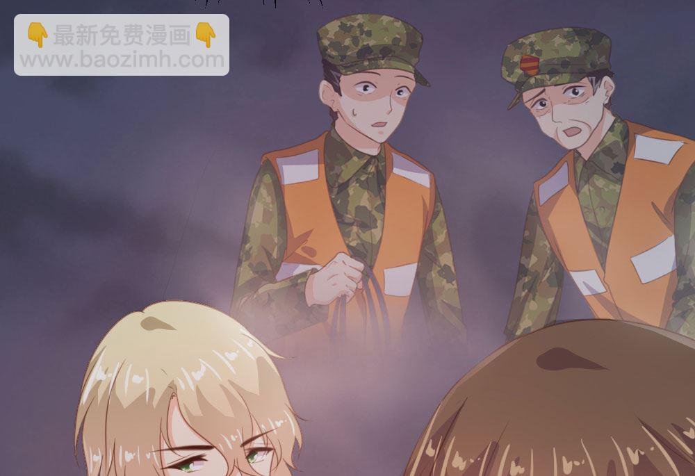 第128话3