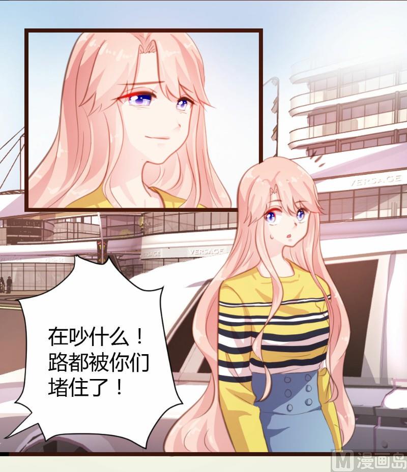 第19话22