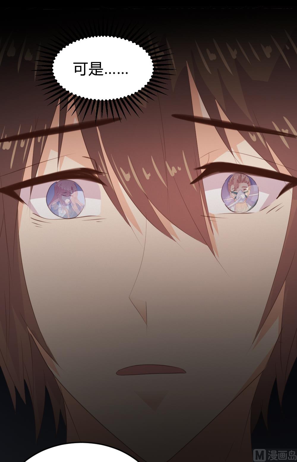 第143话12