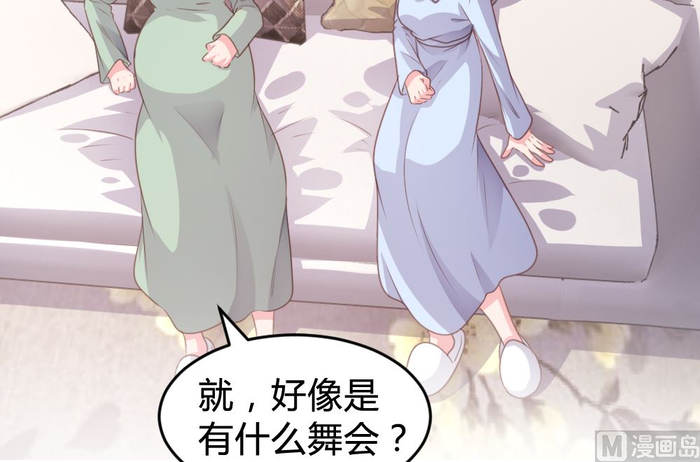 第160话12