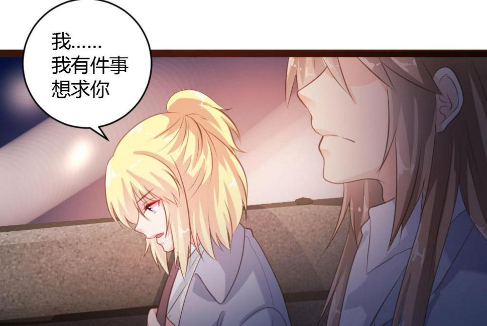 第38话17