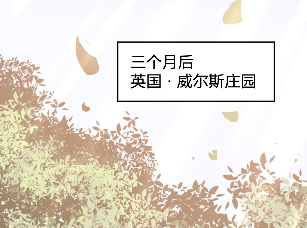 第143话34