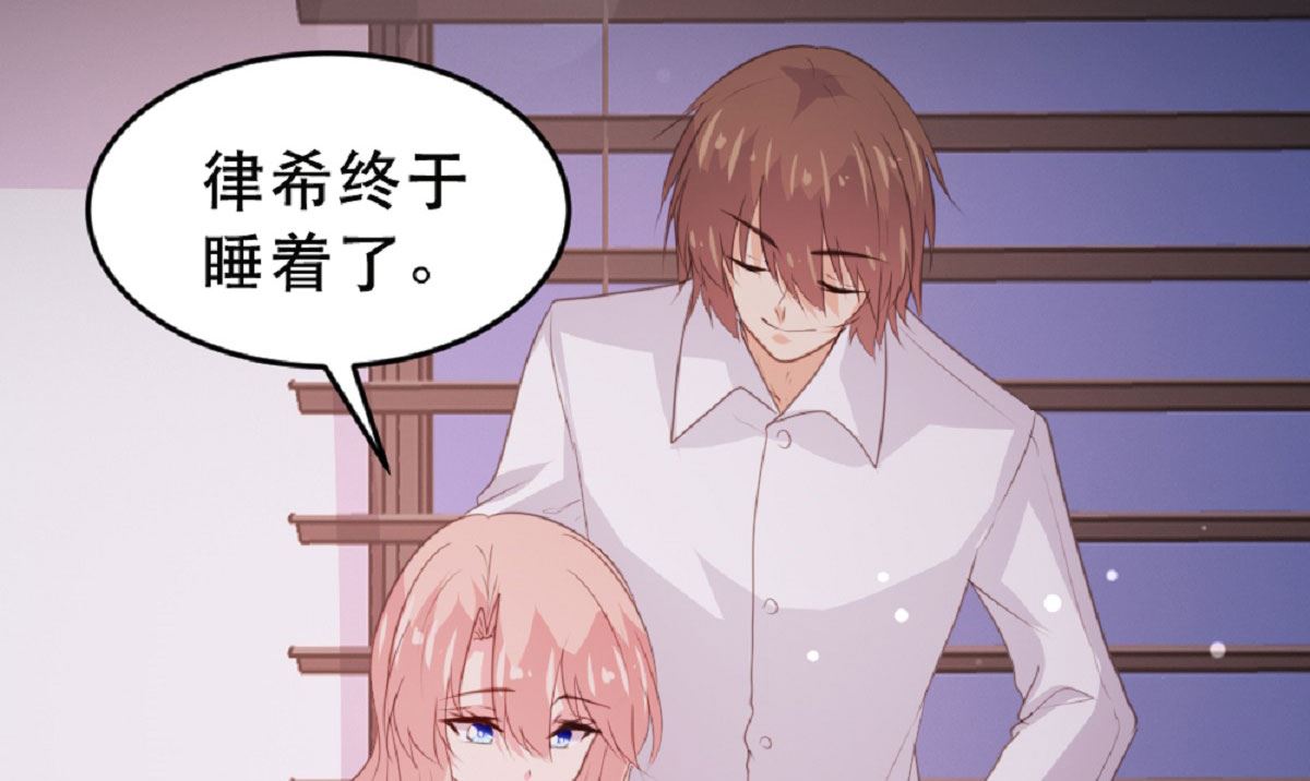第182话37