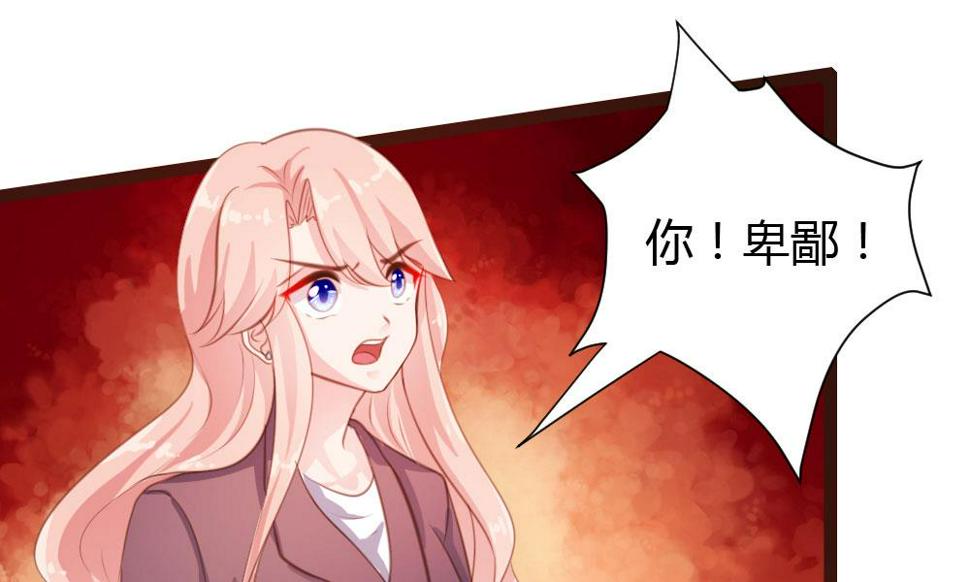 第33话17