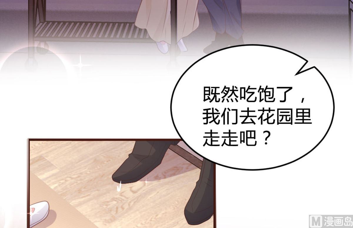 第146话15