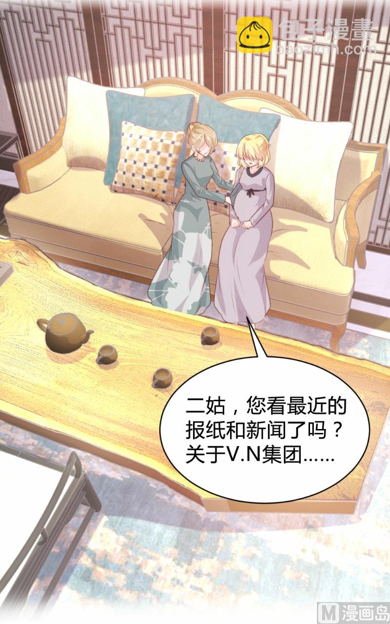 第94话19