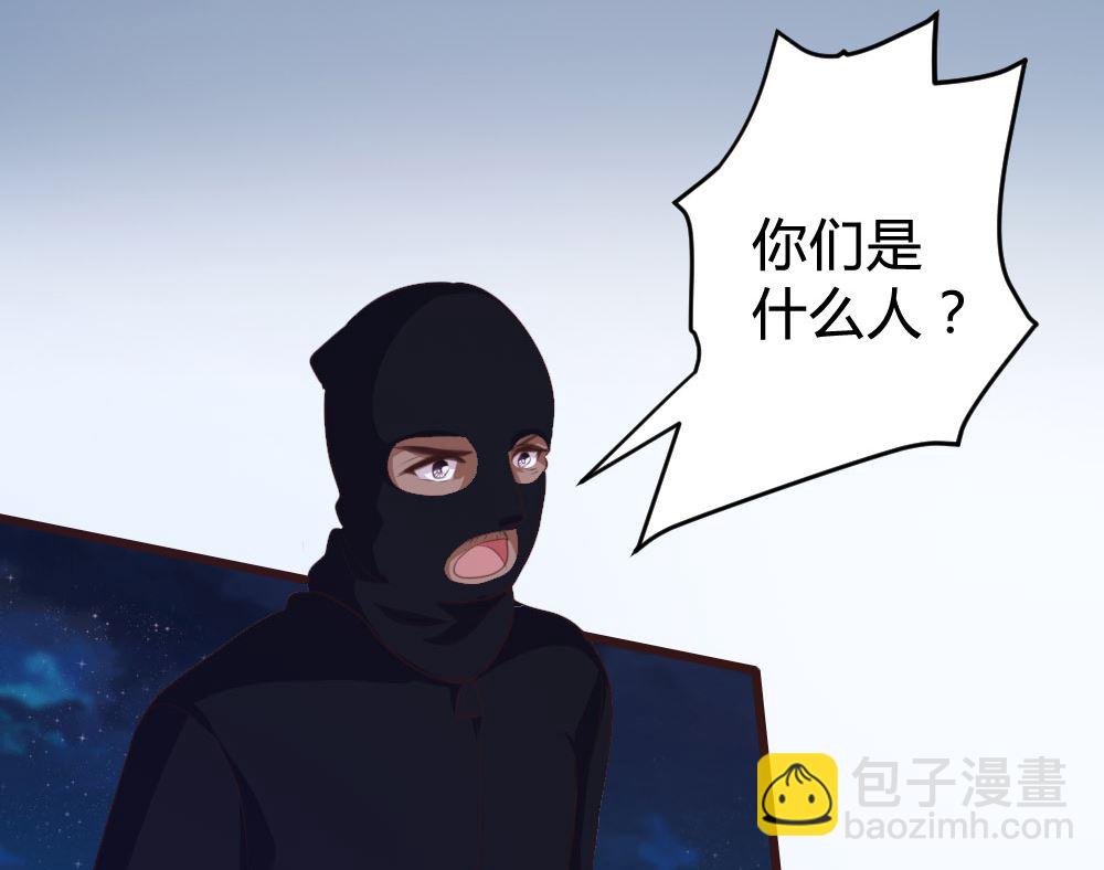 第132话47
