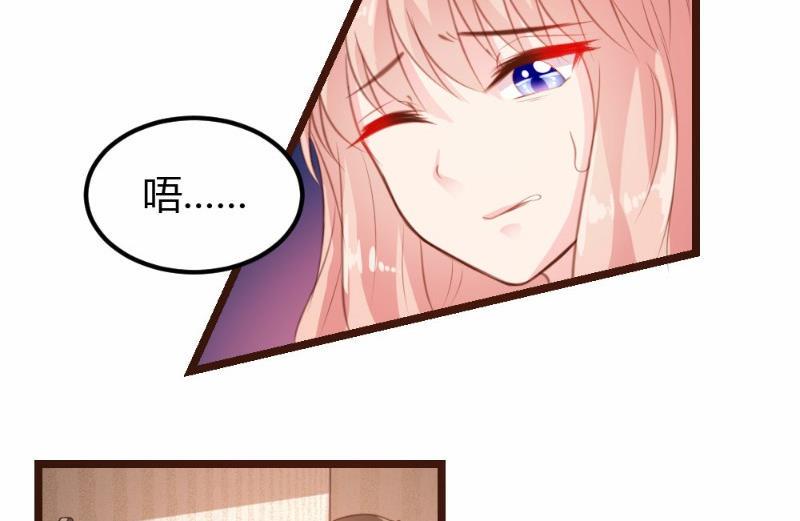 第10话44
