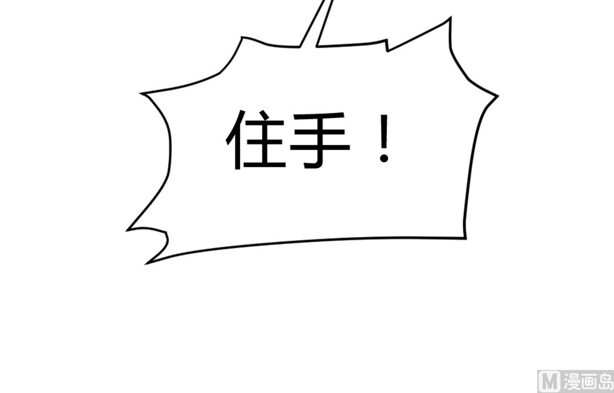 第163话51