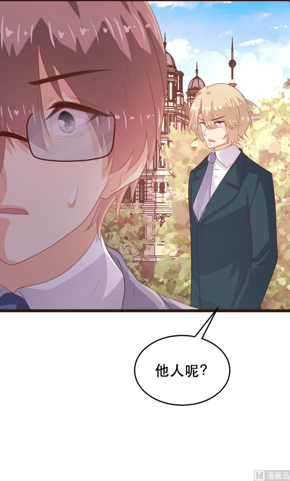 第178话58