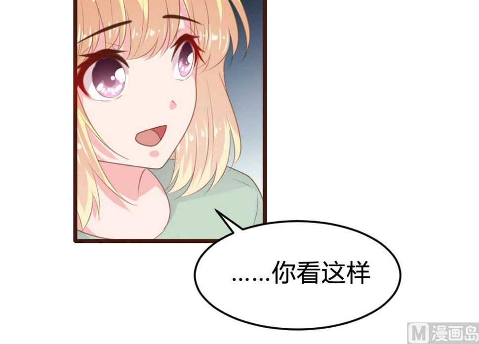 第160话23