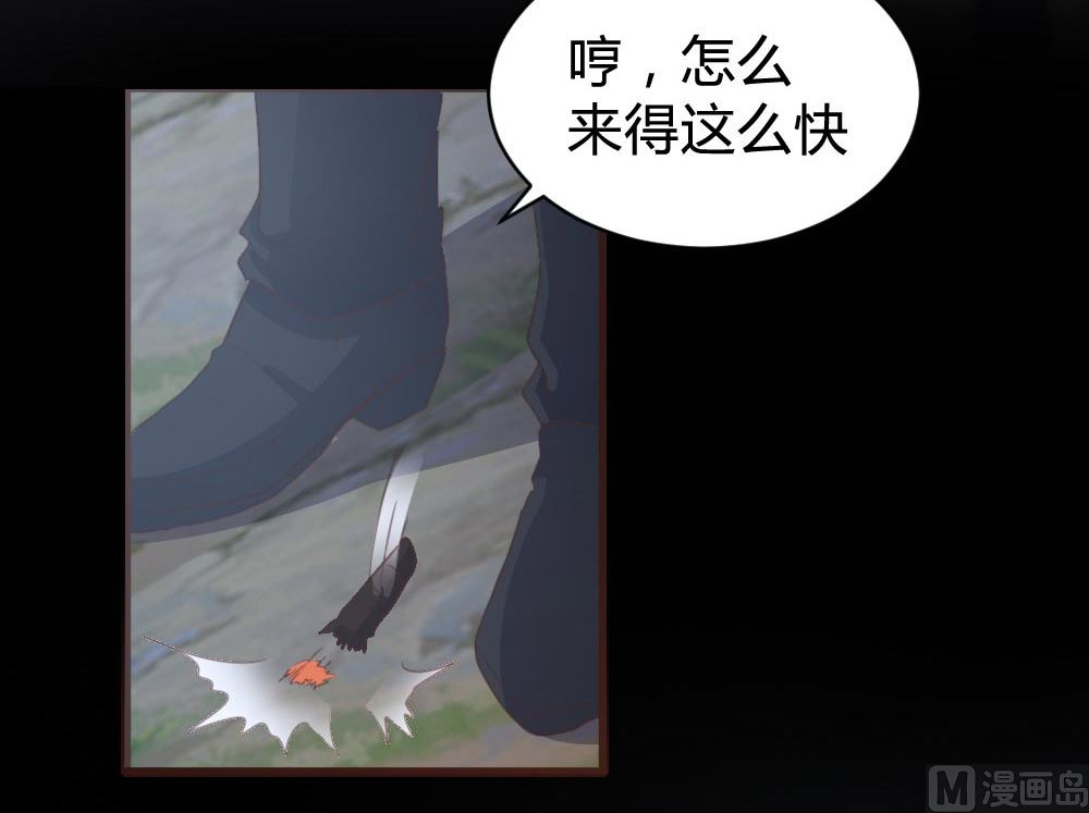 第109话9