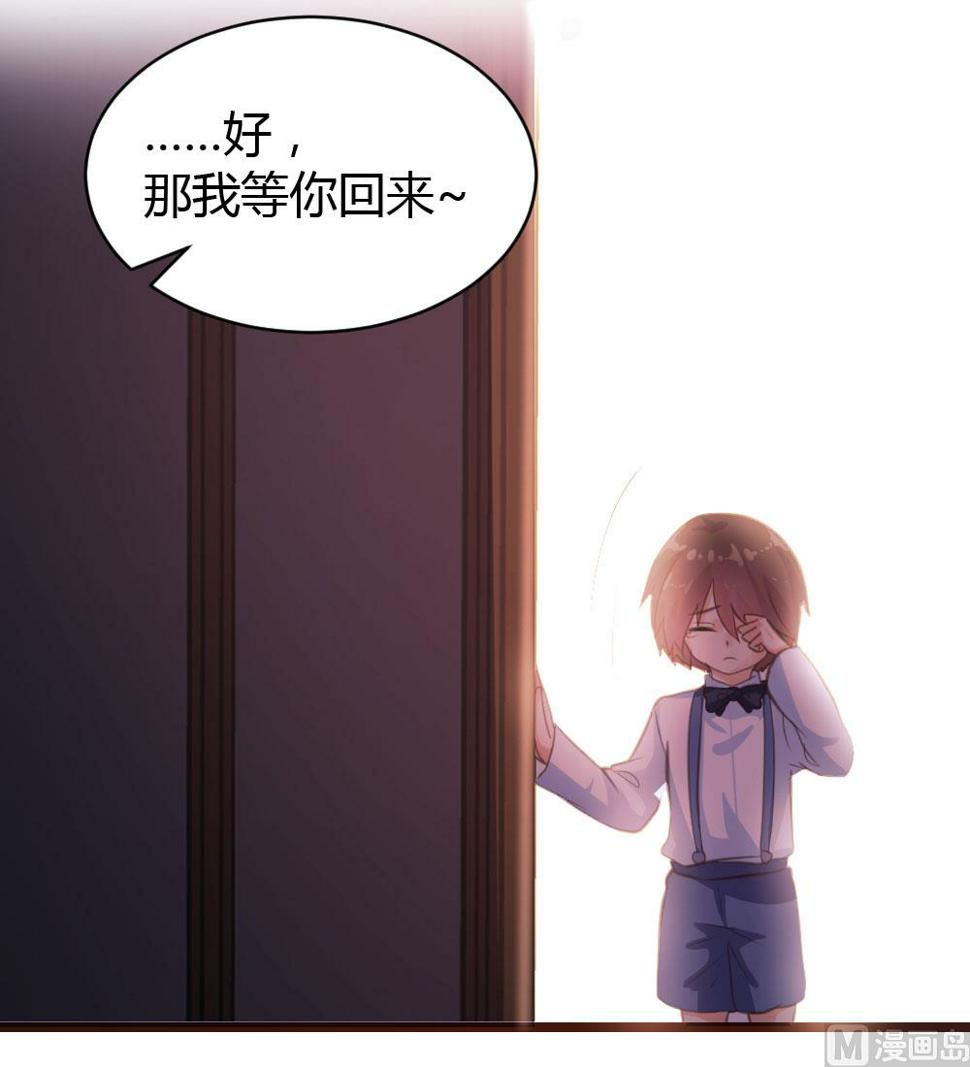 第20话37