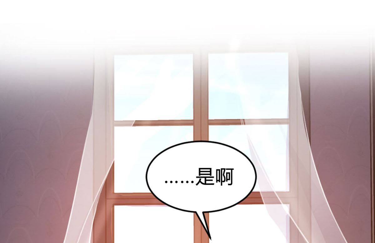 第146话13