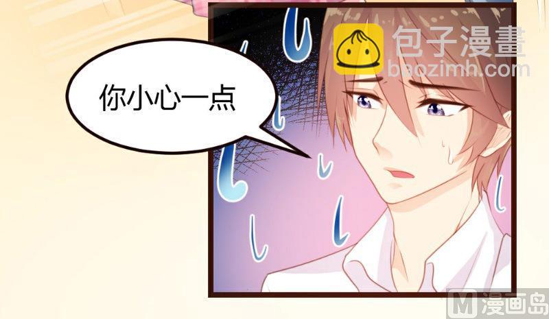 第8话21