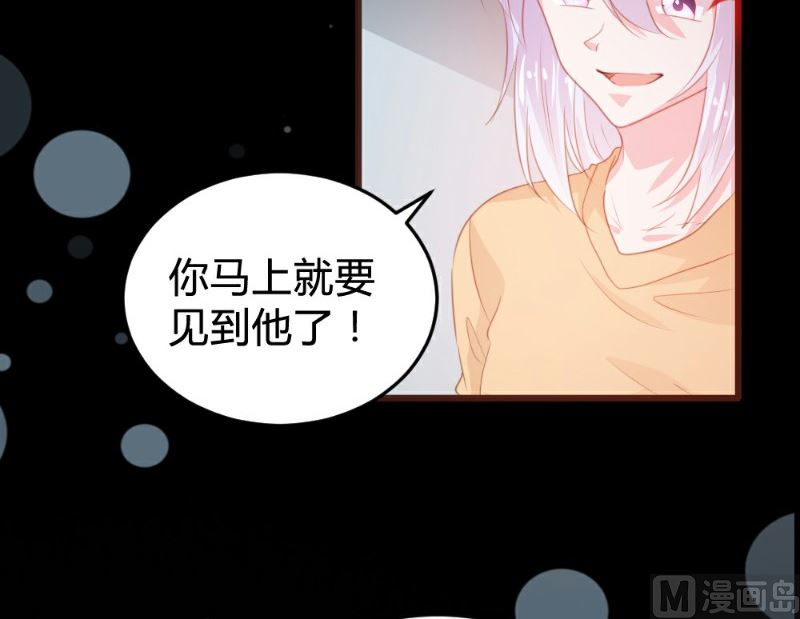第114话36