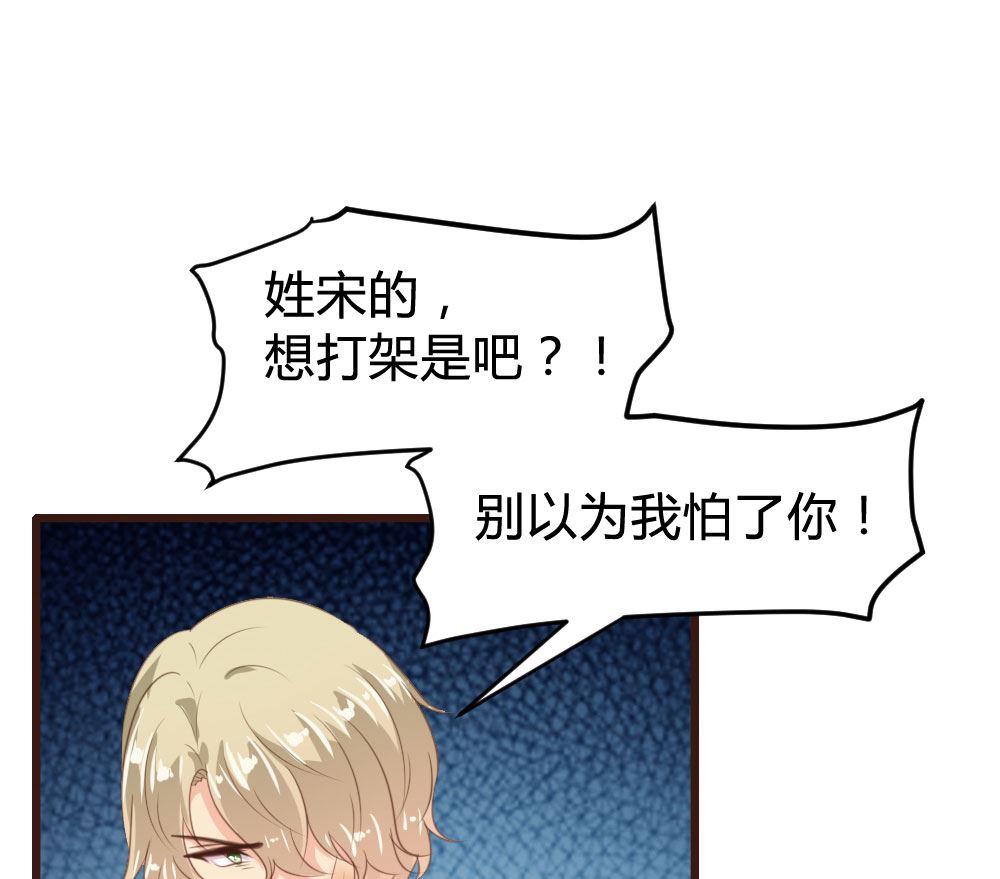 第129话38