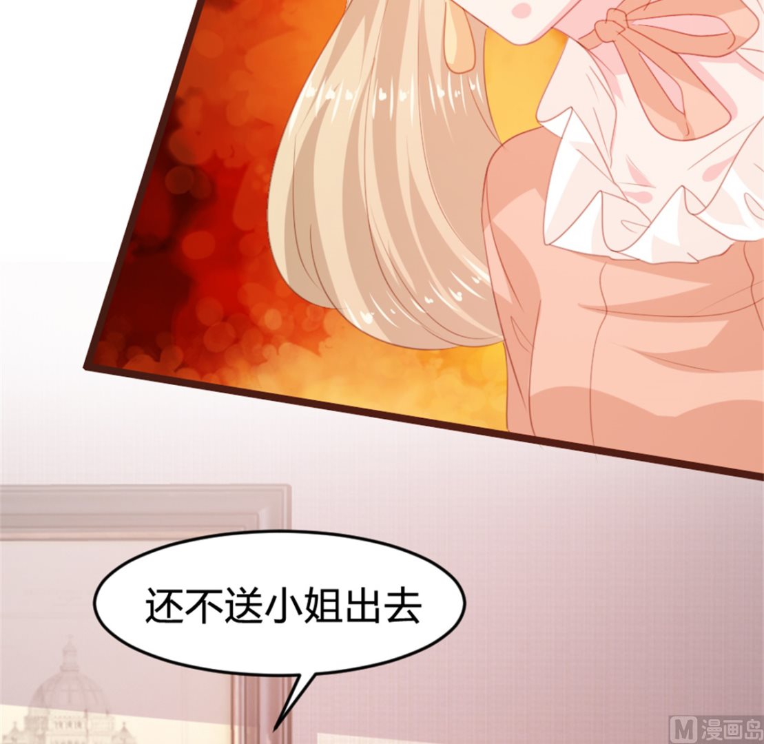 第164话24