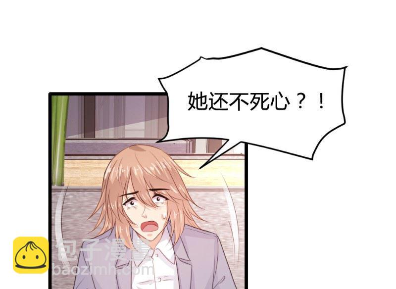 第119话23