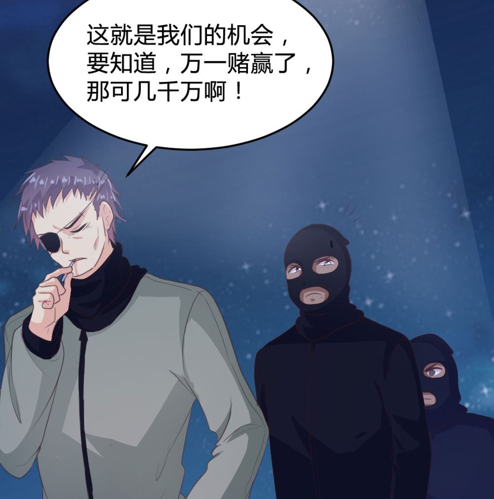 139话10