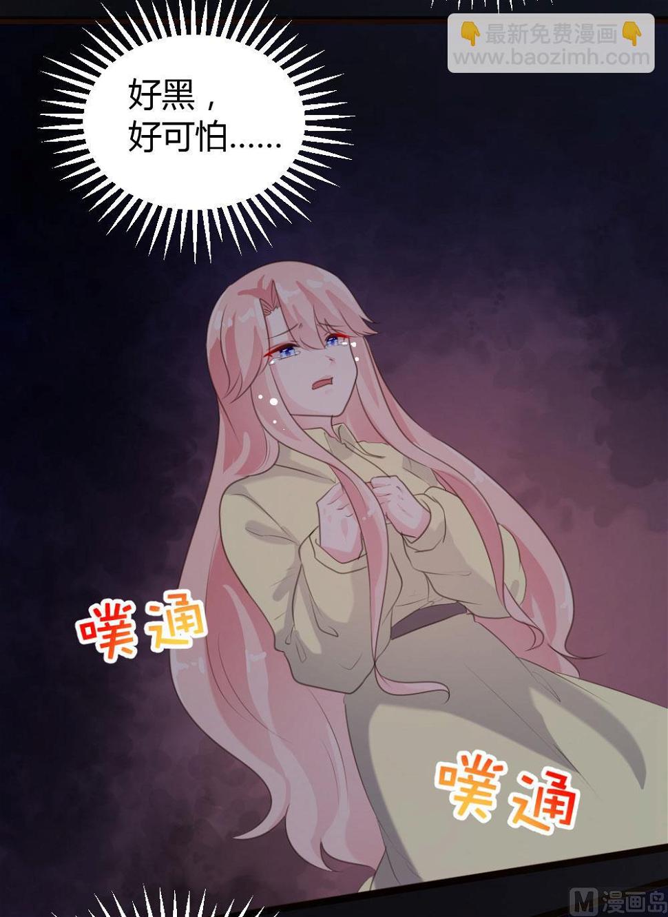 第65话26