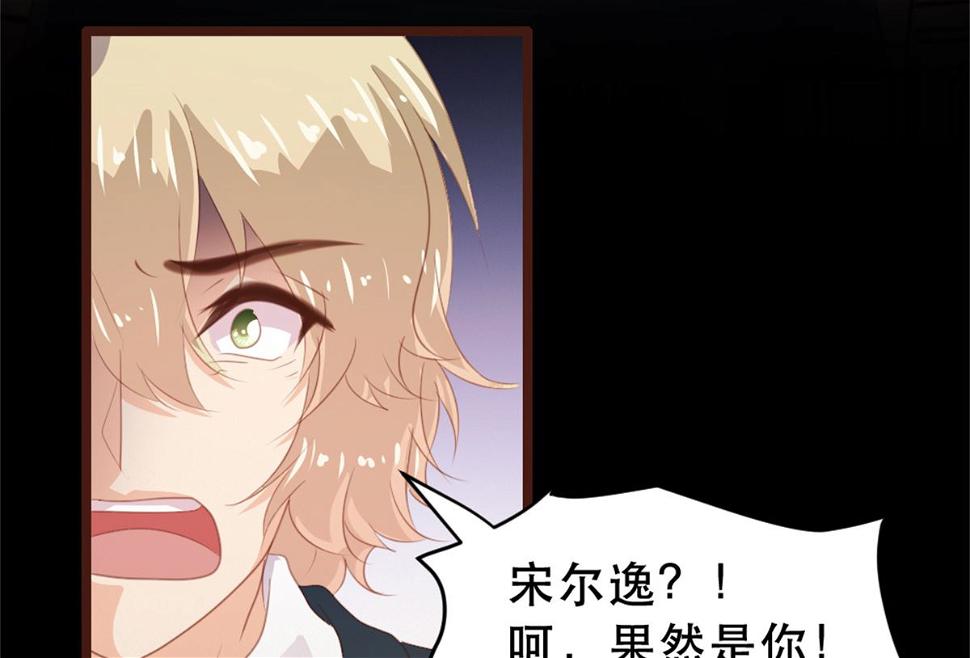 第179话18