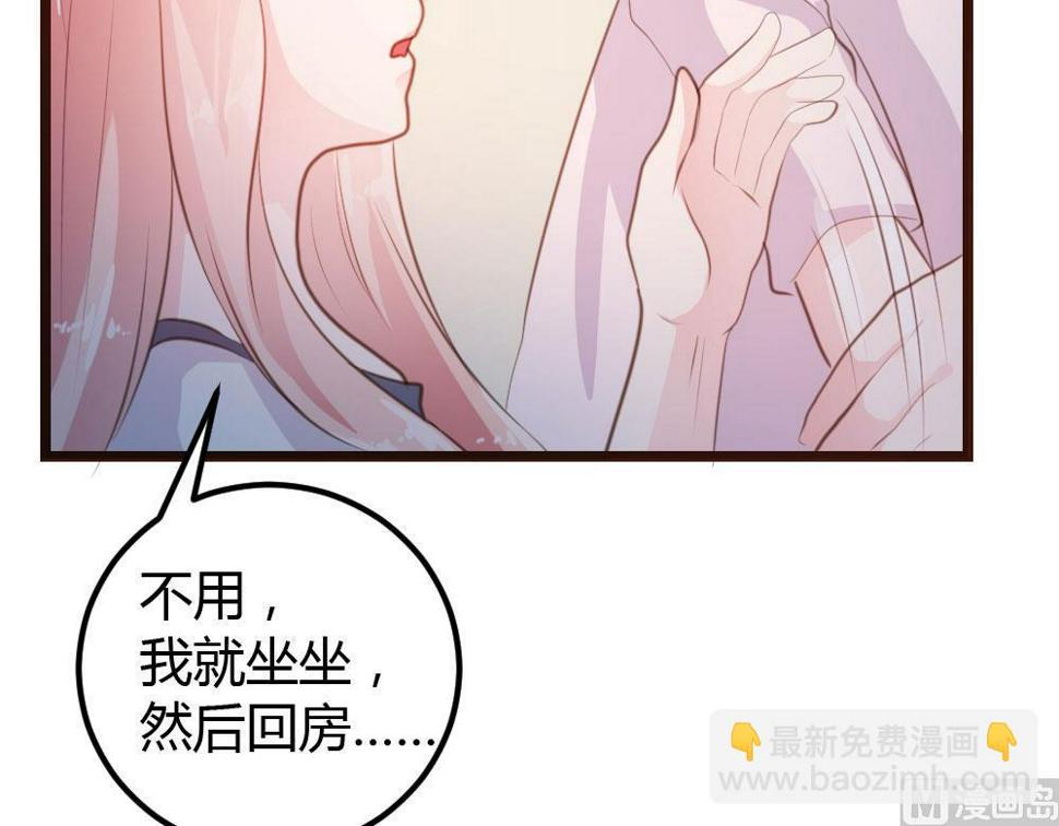 第13话9