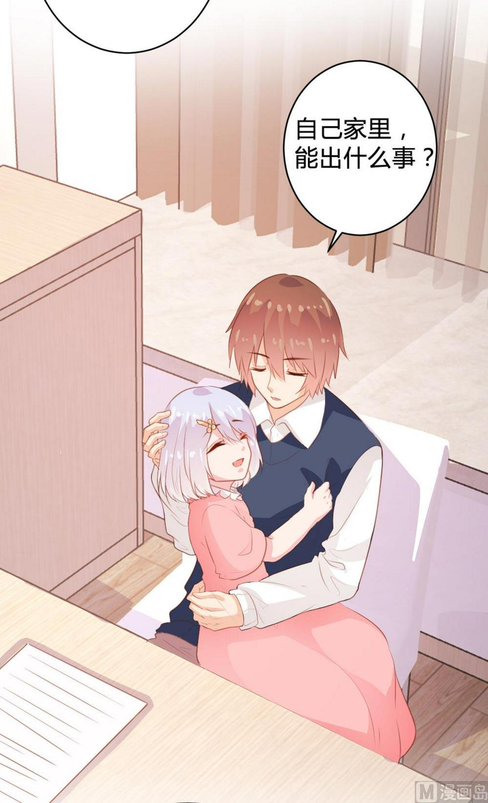 第105话50