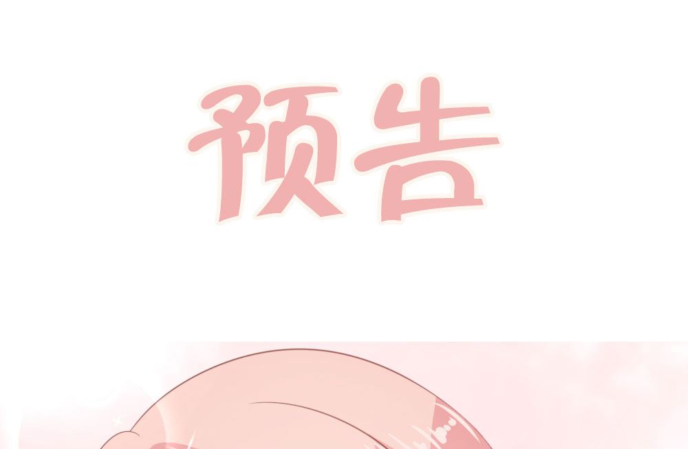 五一连更预告0