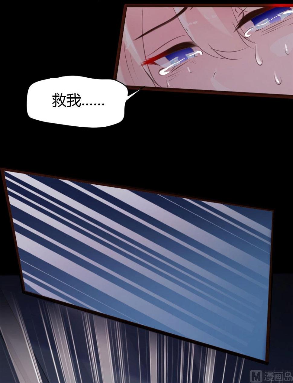 第65话33