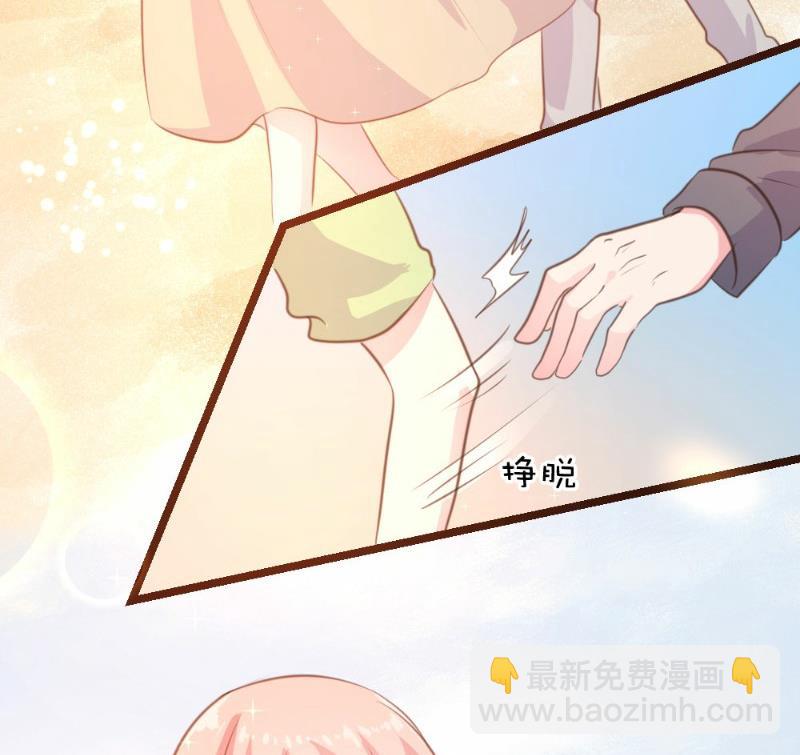 第11话44