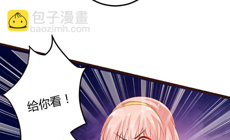 第6话22