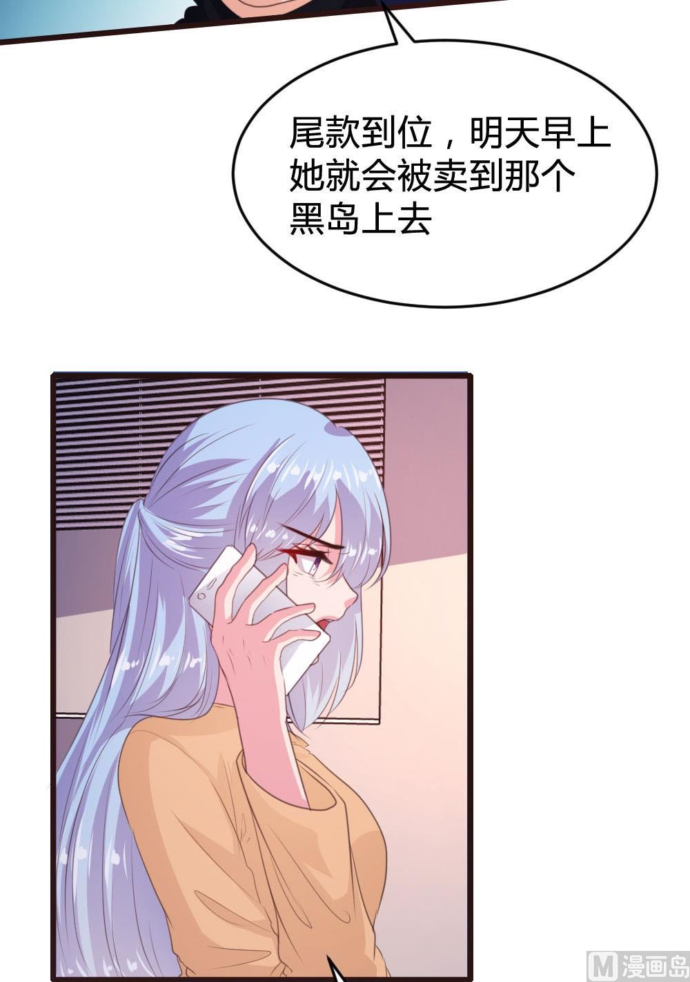 第135话4