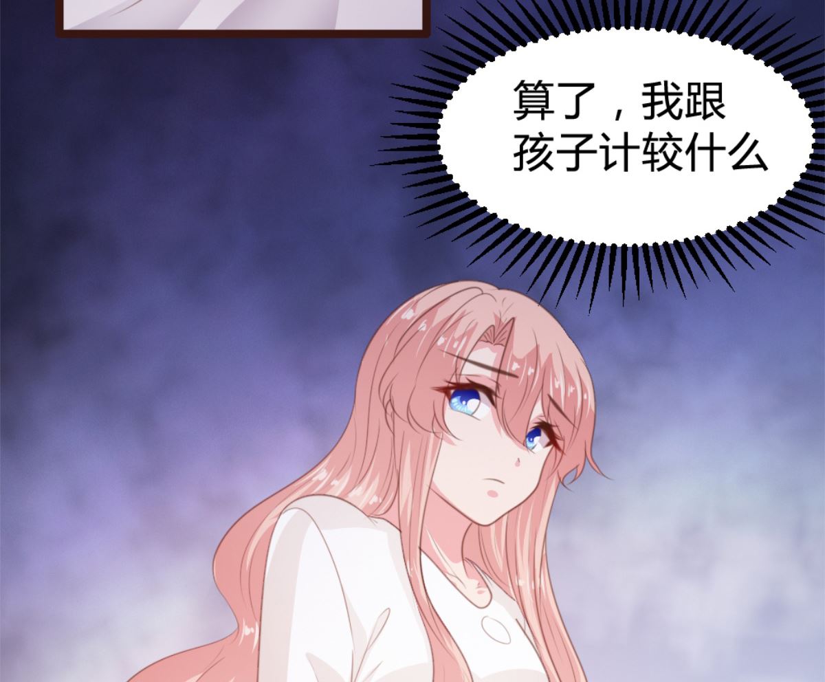 第169话8