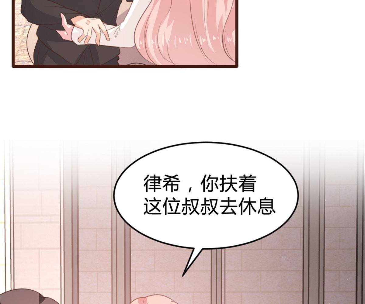 第163话5