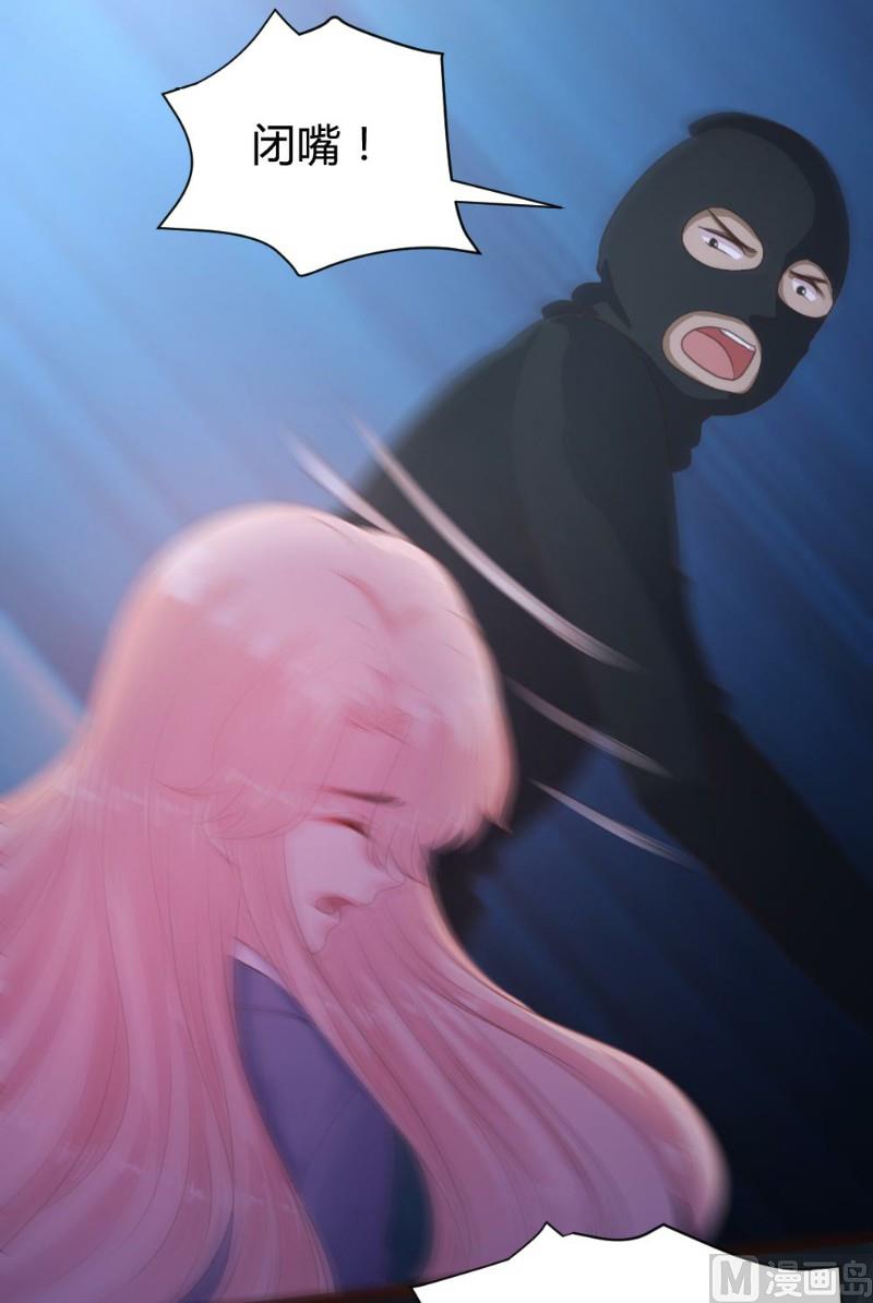 第107话17
