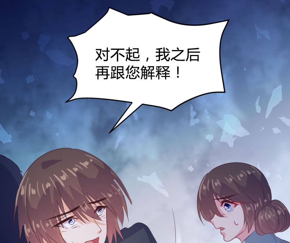 第140话25