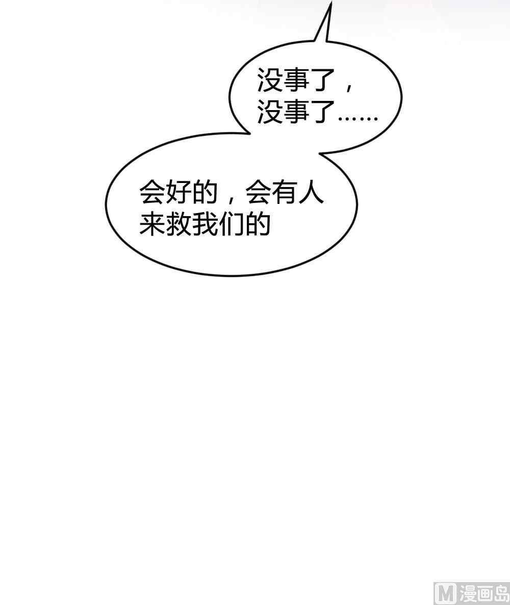 第124话11