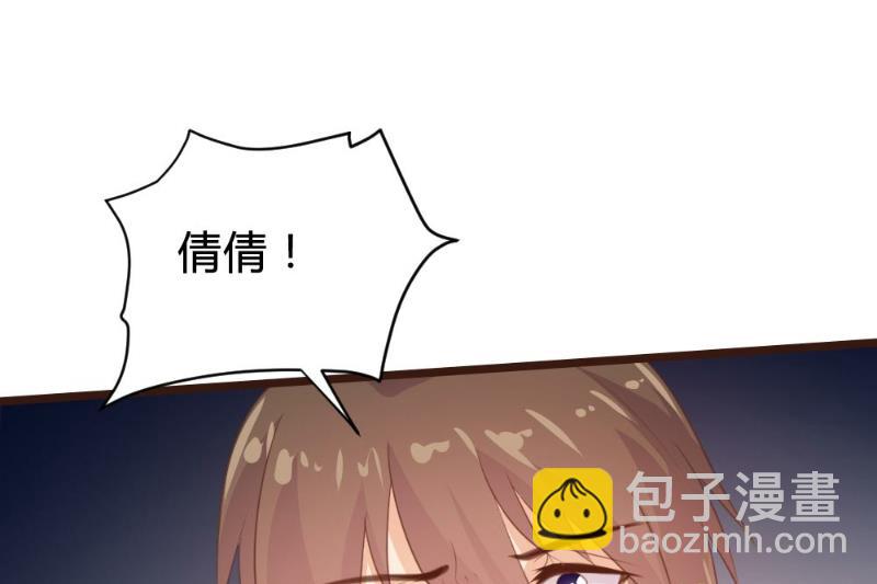 第99话1
