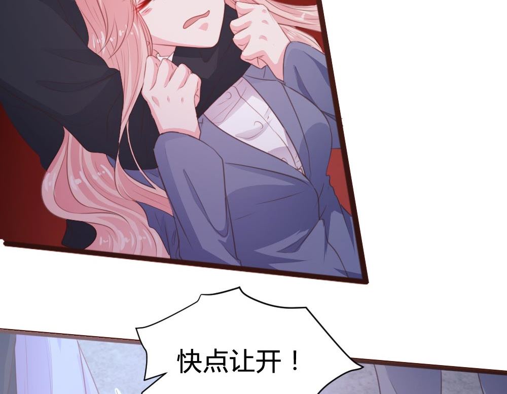 第109话35