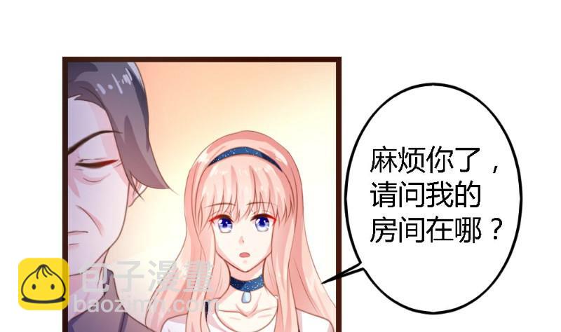 第3话53