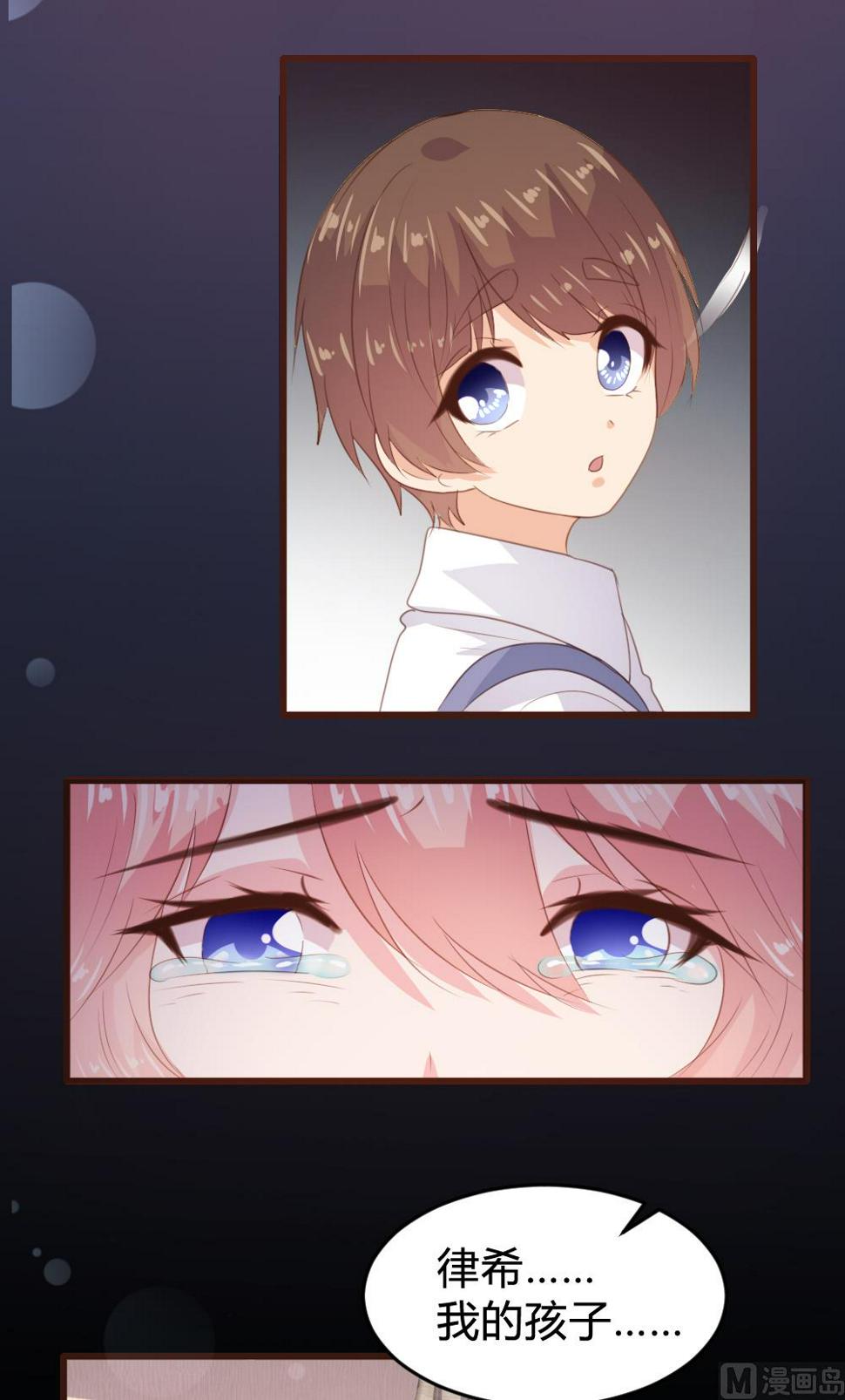 第158话12