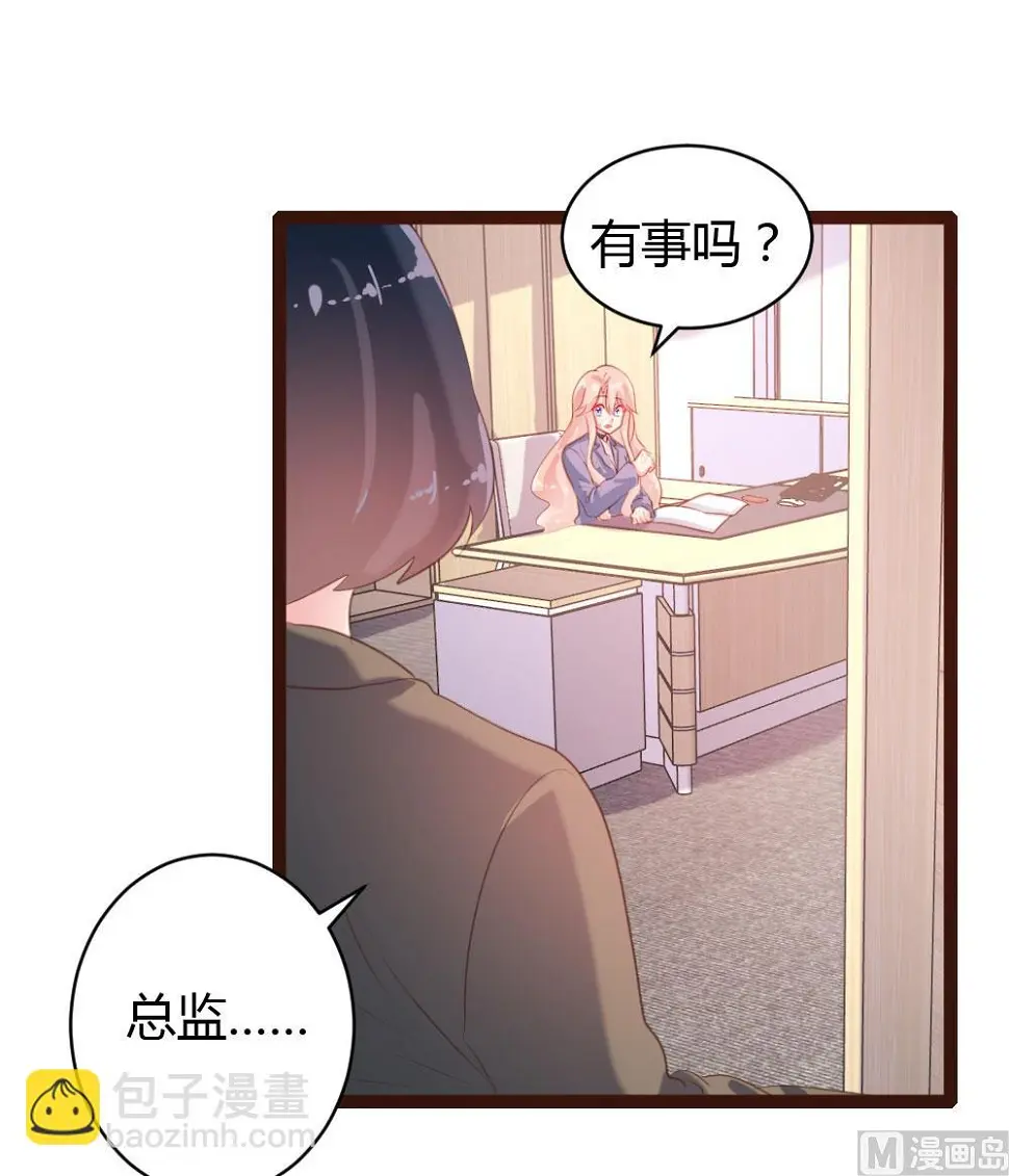 第58话9