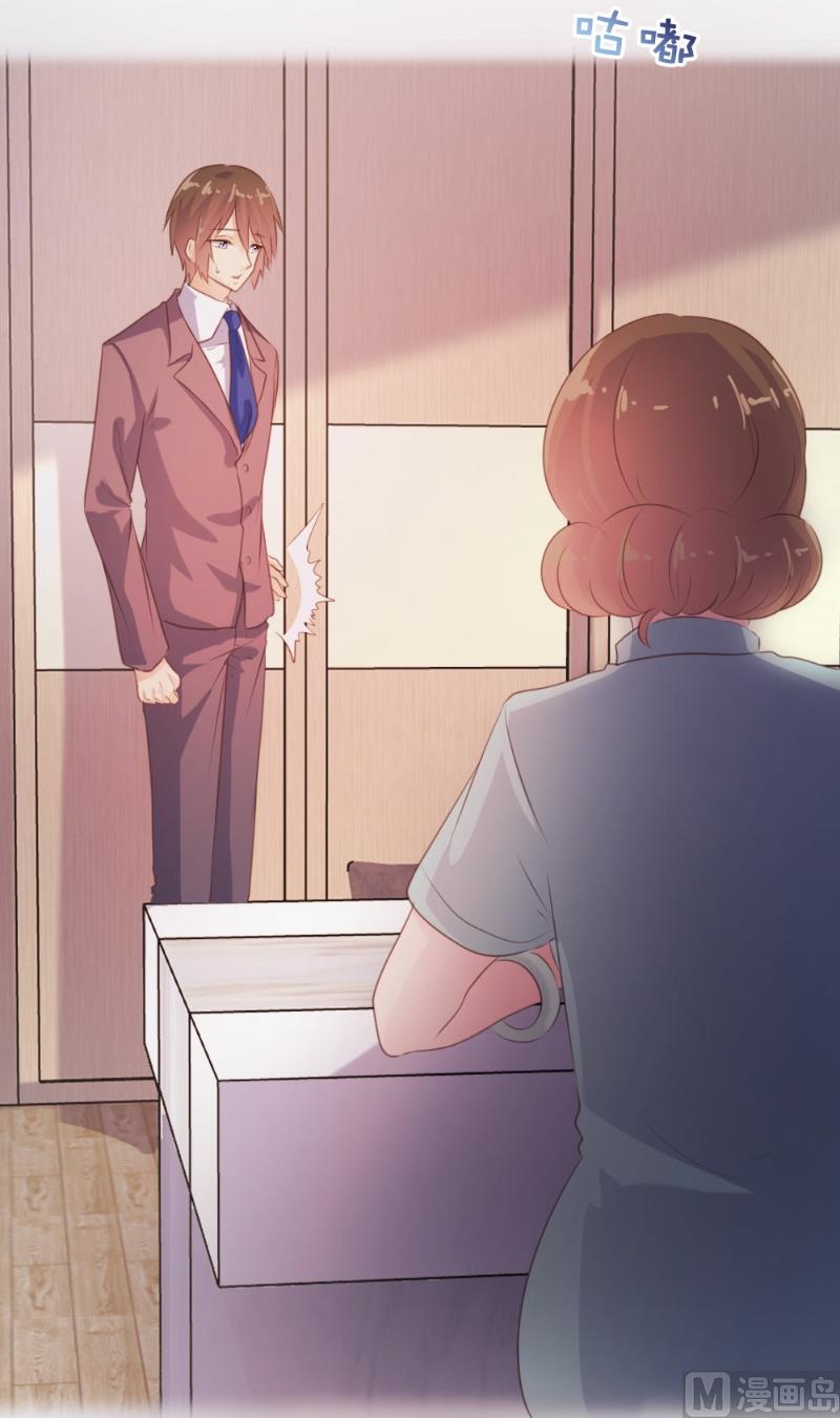 第95话21