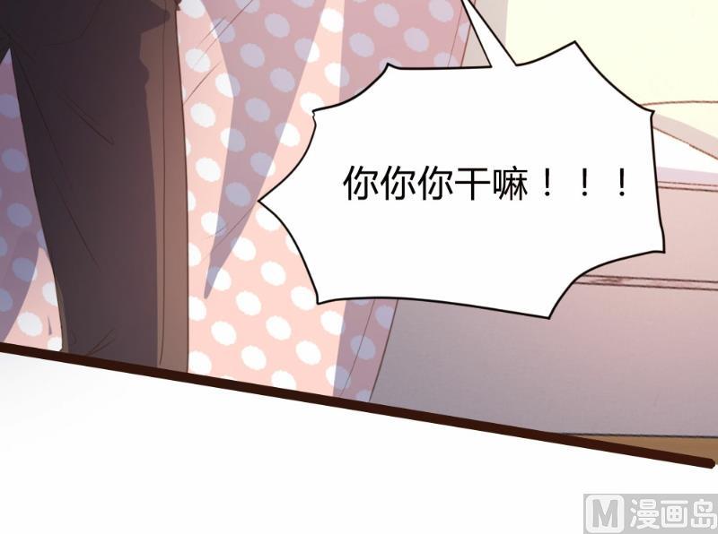 第80话20